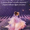 Уникальные и оригинальные поздравления с днем рождения для Алины, которые приведут ее в восторг и создадут незабываемую атмосферу праздника! Уникальные и оригинальные поздравления с днем рождения для Алины, которые приведут ее в восторг и создадут незабываемую атмосферу праздника!